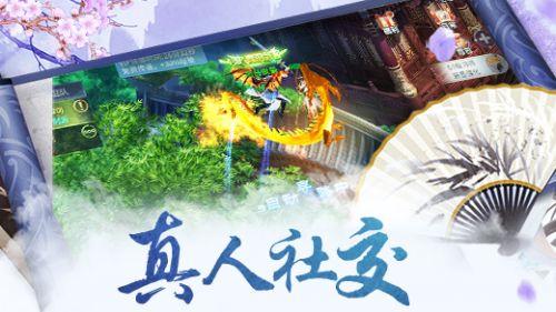 被困的老人