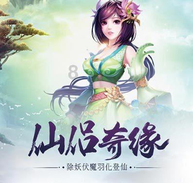 加勒比海度假村