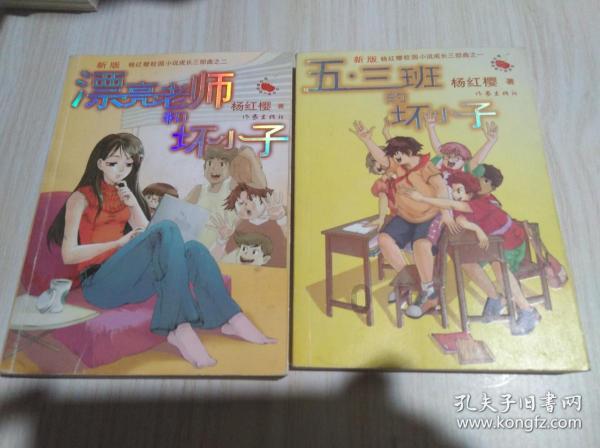 遗传性共济失调身体器官有病变吗？游戏画面