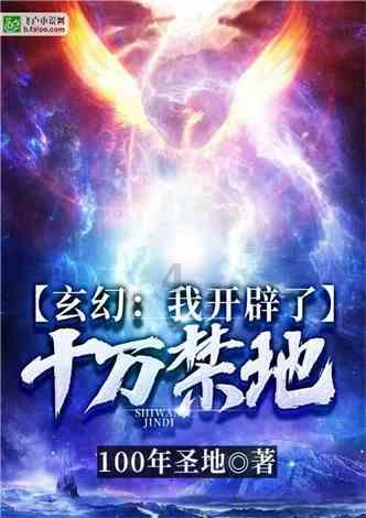 探讨各种问题,尽在改装大作战无限体力苹果问答