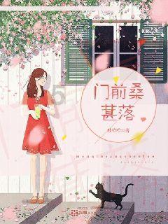可爱萌女孩装扮