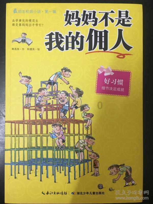 江西省政协委员曾晖：引导更多金融活水流向民营中小微企业