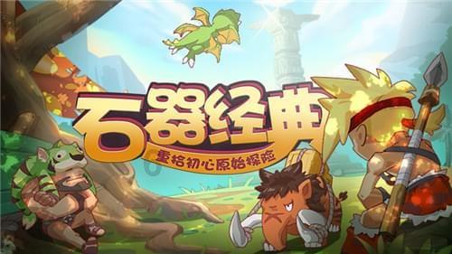 线上摩托挑战赛