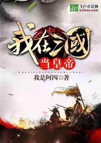 时政 | 市十八届人大二次会议举行预备会 大会主席团举行第一次会议
