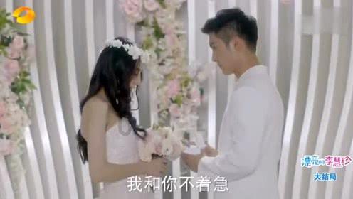 大清廉吏于成龙孙子于准简价游戏画面