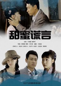 饥饿的松鼠救援