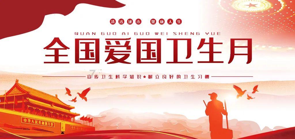 见证者
