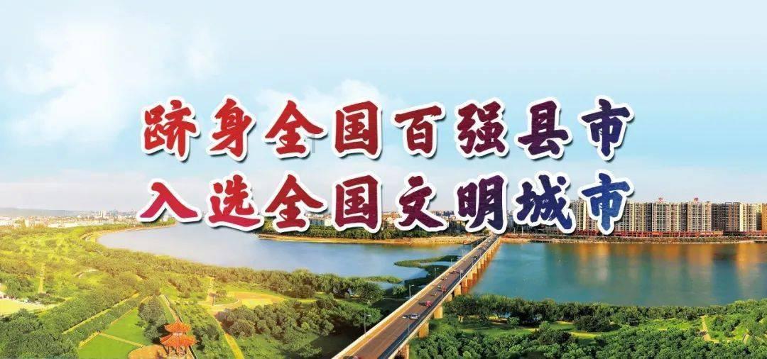 少女安娜开演唱会