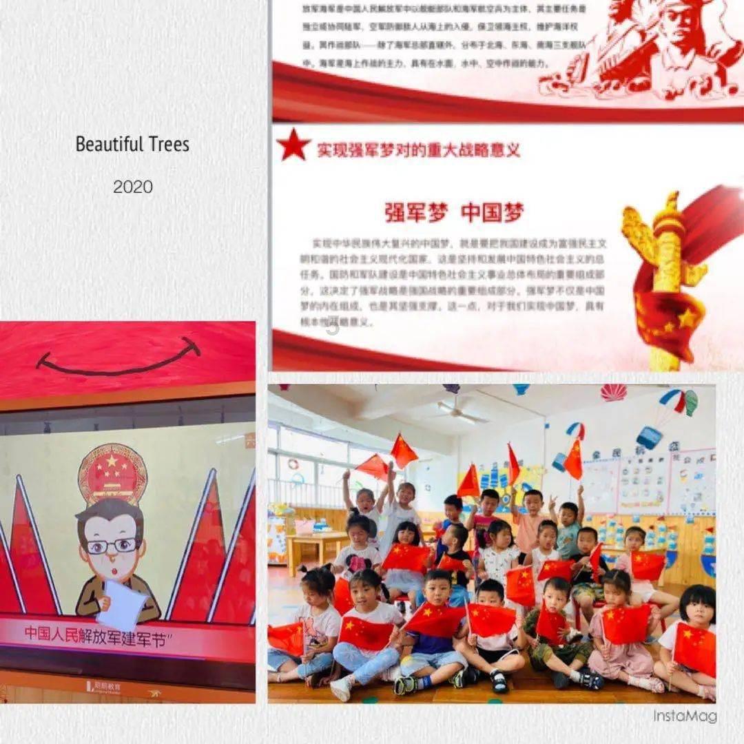 深度探究与消除之道