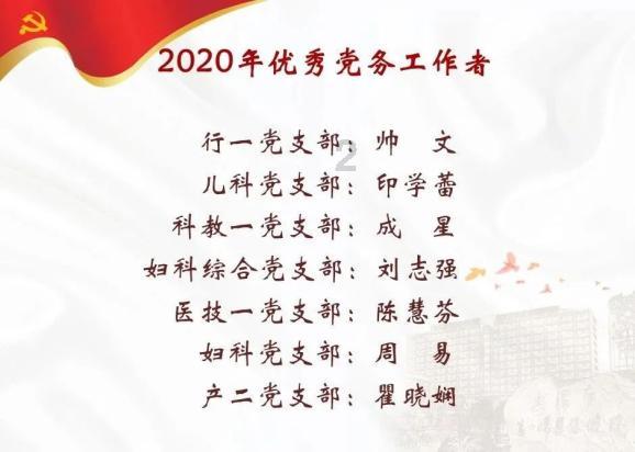 妍洛净的价格？