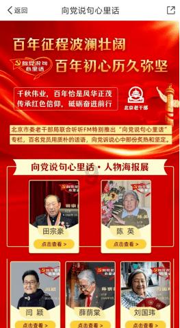 下好“先手棋” 西安高新区发布优化营商环境九条措施