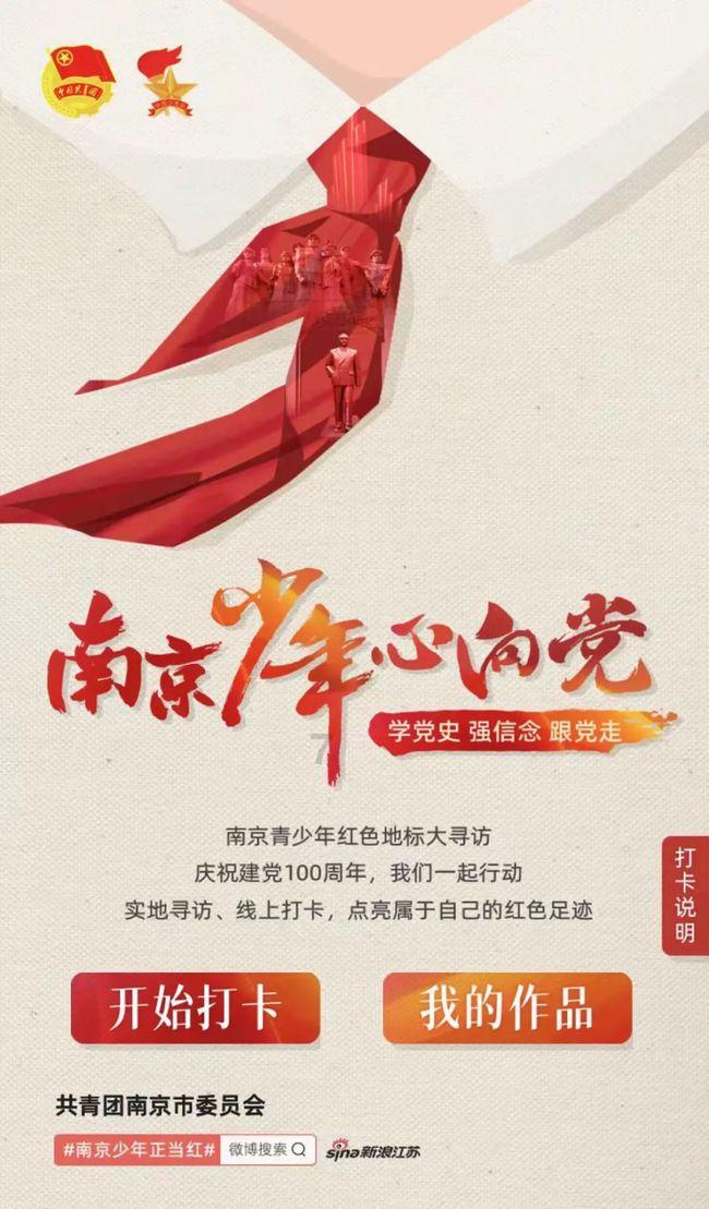 巧用“加减乘除” 提升特设监管质效