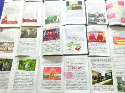 遗传性共济失调身体器官有病变吗？游戏画面