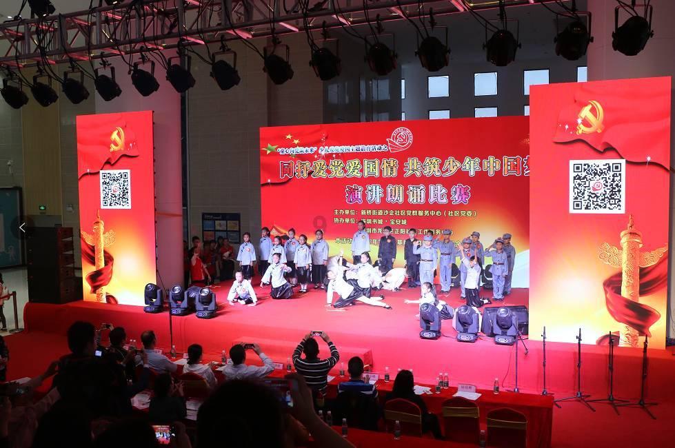 火车满载“奋斗者”回家2024年春运首日 陕西铁路开行高铁专列送务工者返乡