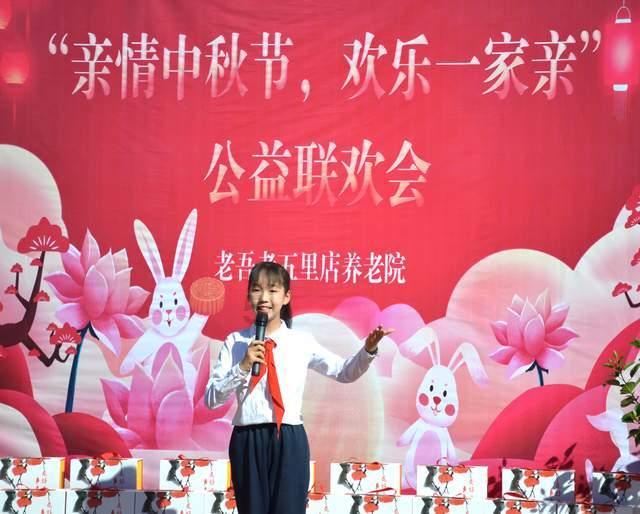 重庆汽车违章查询游戏画面