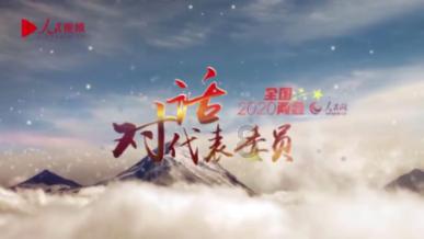 逃离猎人住宅