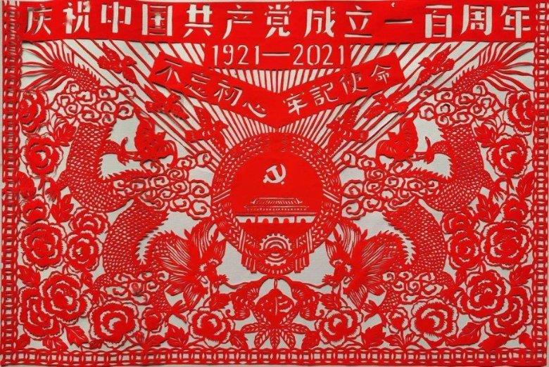 救援矮小的女孩