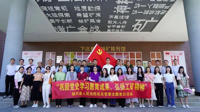 东营市东营区:翰墨飘香迎新春 祝福送进千万家