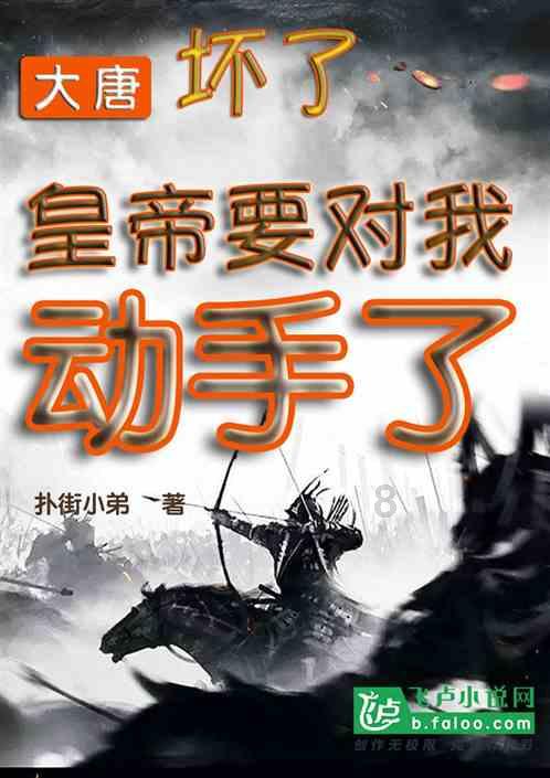 鱼台县王鲁镇爱心企业慰问敬老院老人