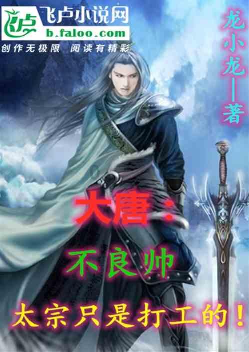 裙上繁花