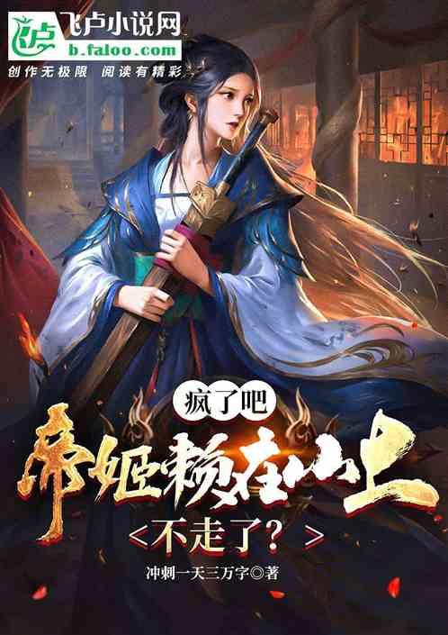 虫虫助手下载