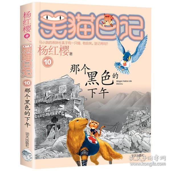 汪博炜发布郎酒年度十大图片 “三大升级”洞见郎酒新趋势