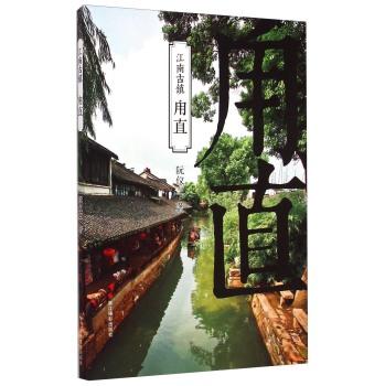 有什么好的话术或方法躲避这些亲戚的春节催婚？游戏画面